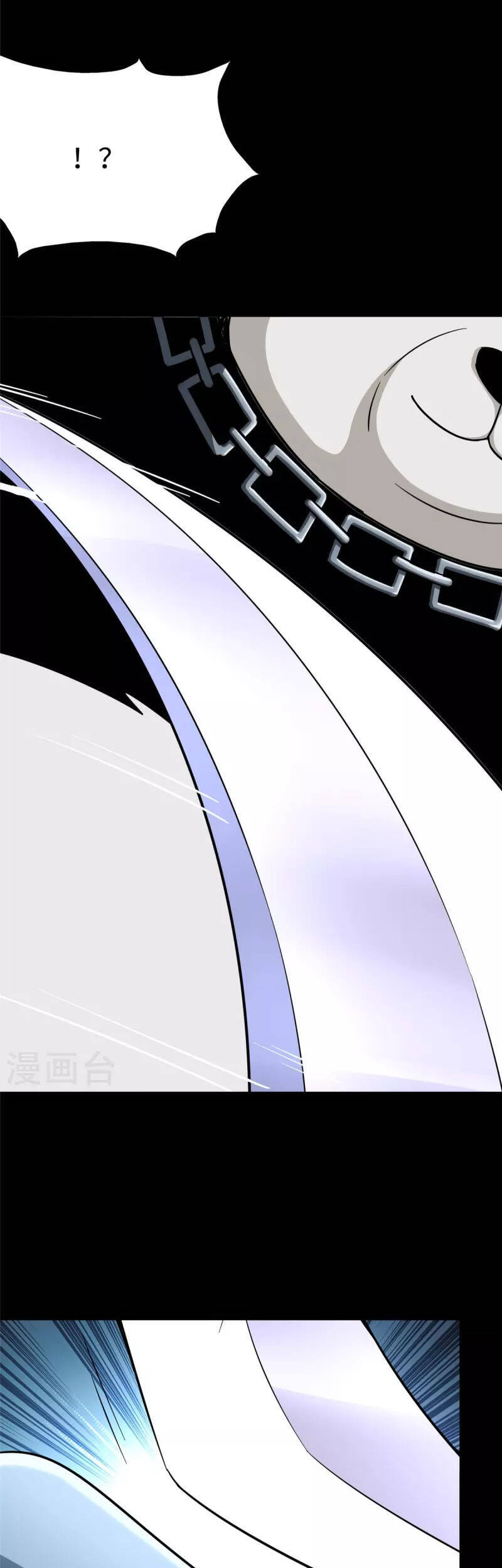 Bạn Gái Zombie Của Tôi Chap 317 - Next Chap 318