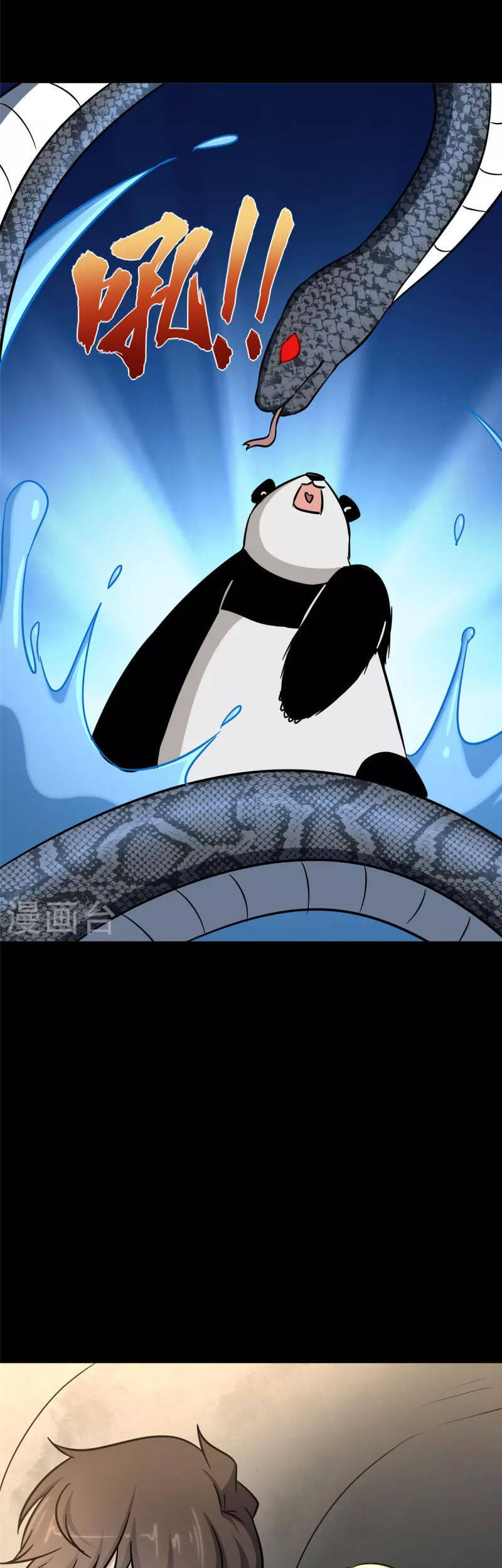 Bạn Gái Zombie Của Tôi Chap 319 - Next Chap 320