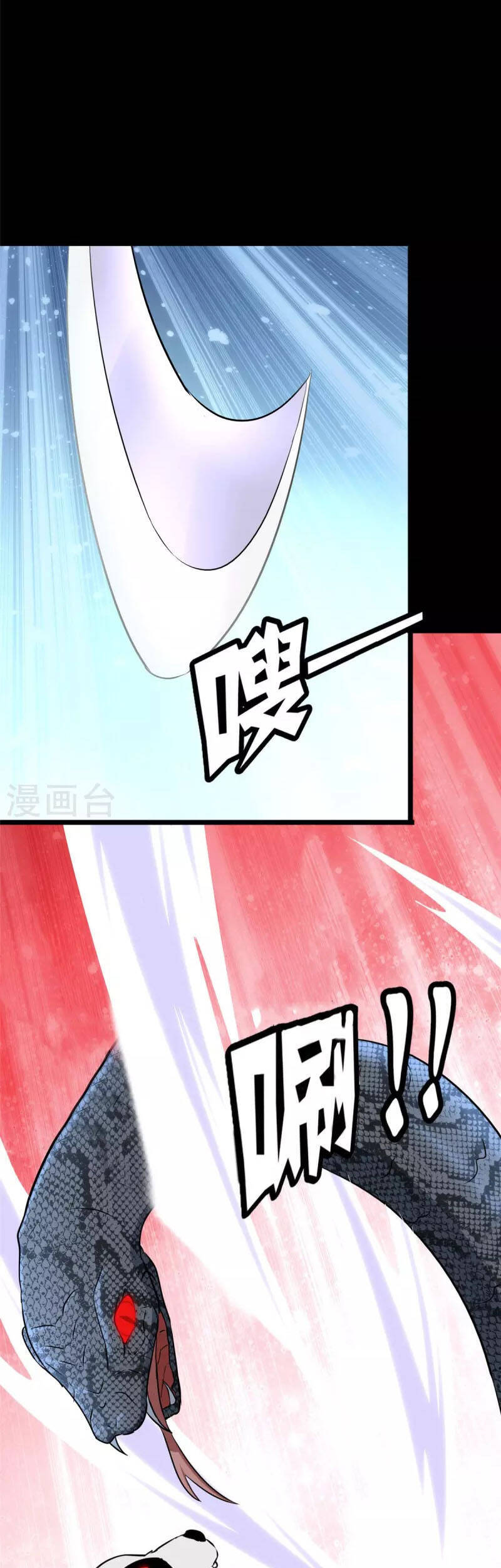 Bạn Gái Zombie Của Tôi Chap 319 - Next Chap 320