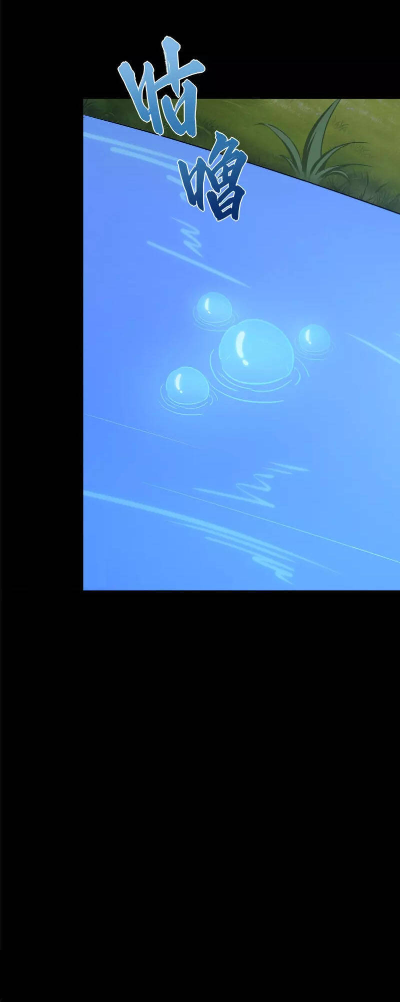 Bạn Gái Zombie Của Tôi Chap 321 - Next Chap 322