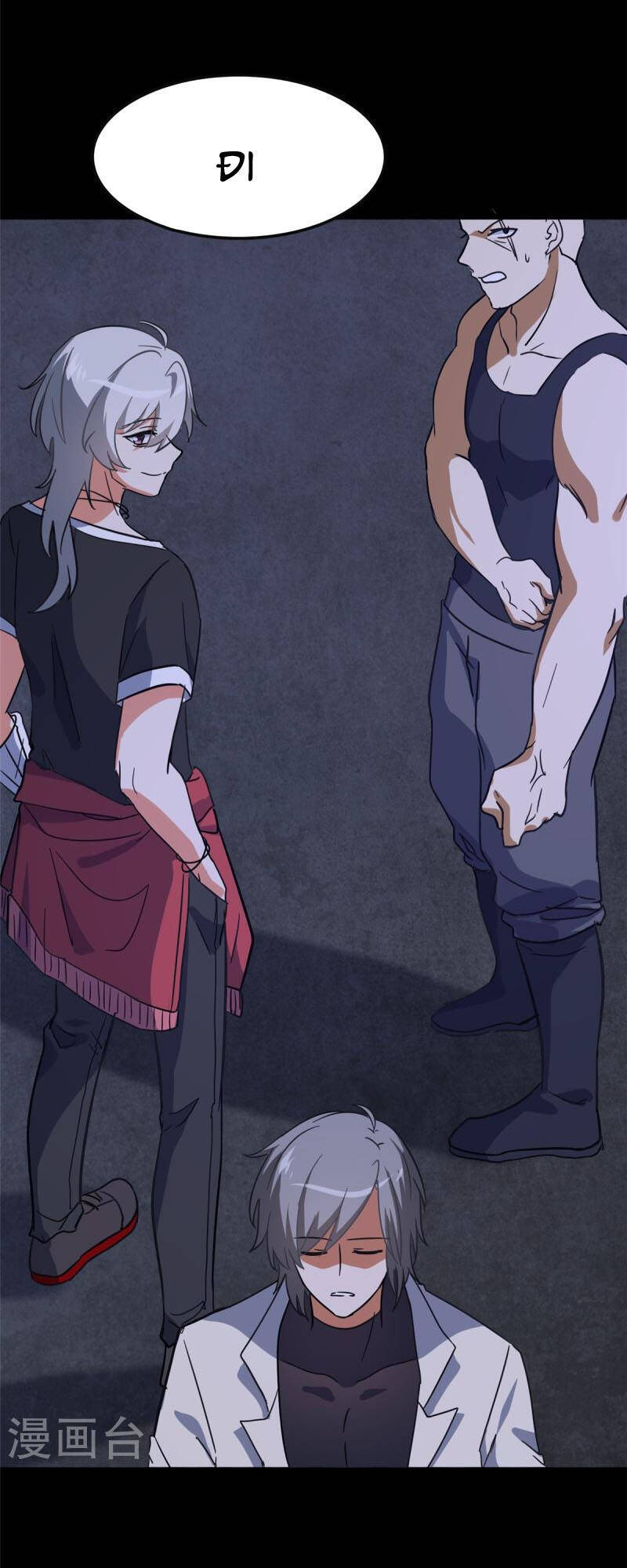 Bạn Gái Zombie Của Tôi Chap 324 - Next Chap 325