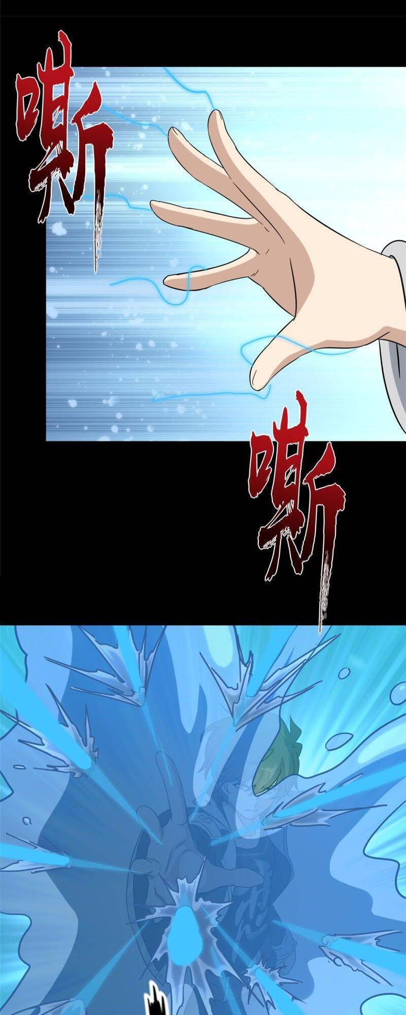 Bạn Gái Zombie Của Tôi Chap 334 - Next Chap 335