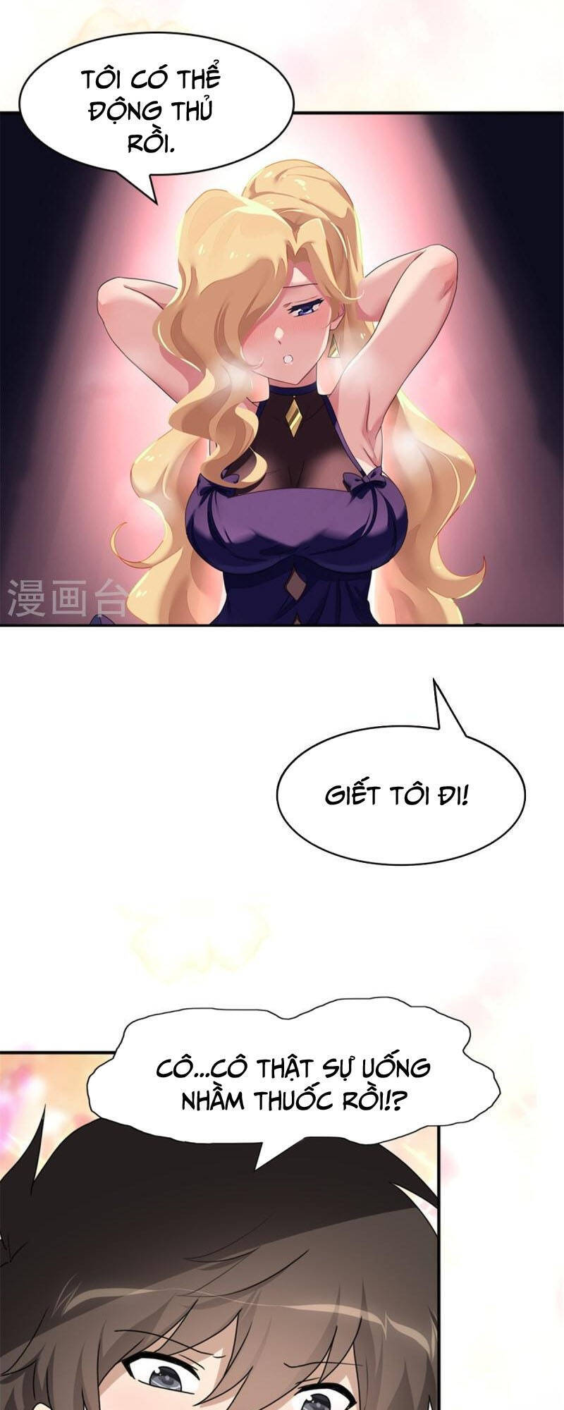 Bạn Gái Zombie Của Tôi Chap 337 - Next Chap 338