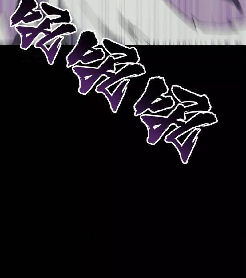 Bạn Gái Zombie Của Tôi Chap 340 - Next Chap 341