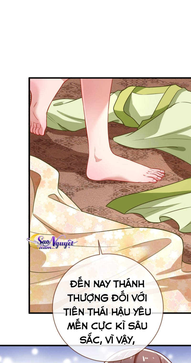 Vạn Tra Triêu Hoàng Chap 154 - Next Chap 155