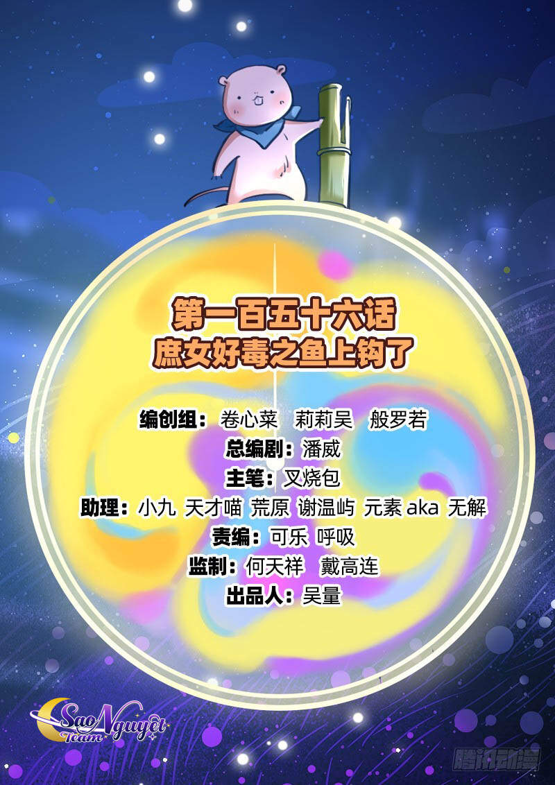 Vạn Tra Triêu Hoàng Chap 156 - Next Chap 157