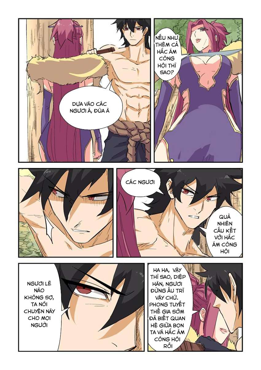 Yêu Thần Ký Chap 145 - Next Chap 146