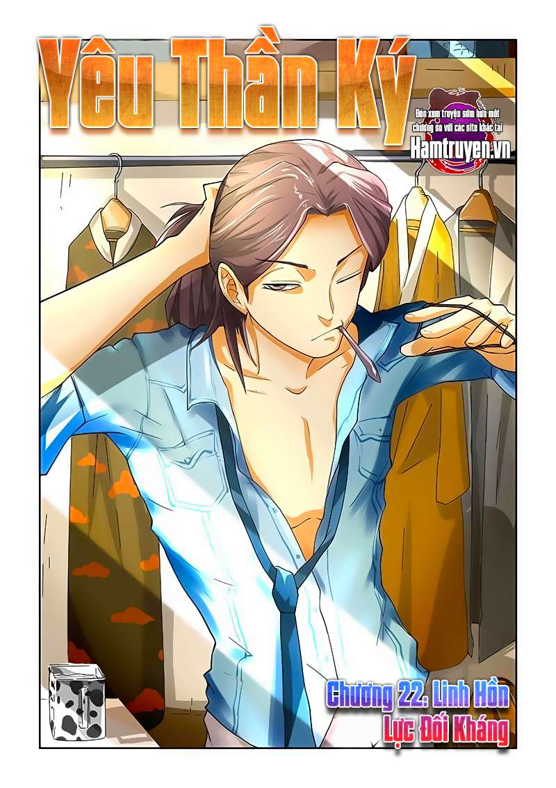 Yêu Thần Ký Chap 22 - Next Chap 23