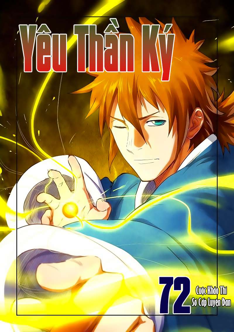 Yêu Thần Ký Chap 72 - Next Chap 73