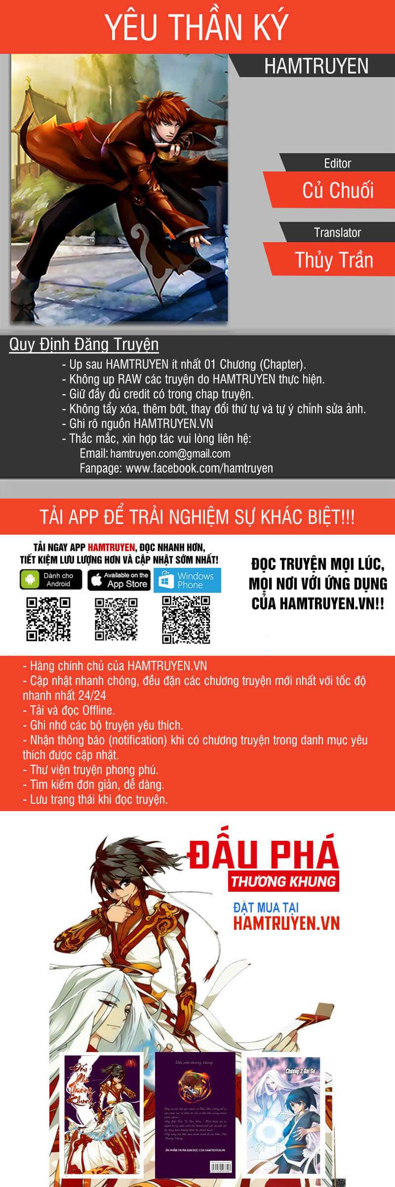 Yêu Thần Ký Chap 91 - Next Chap 92