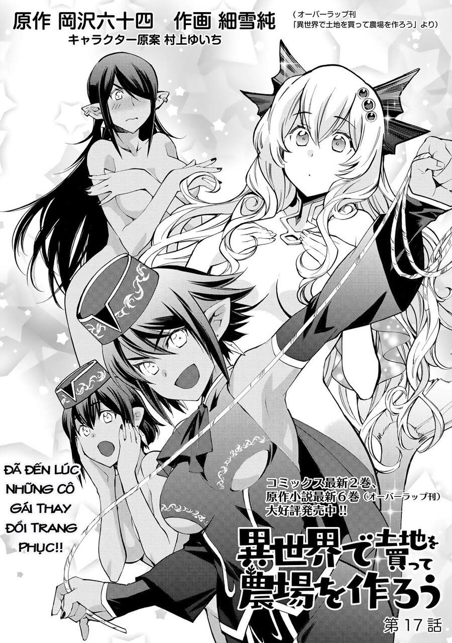 Isekai De Tochi O Katte Noujou O Tsukurou Chap 17 - Next Chap 18