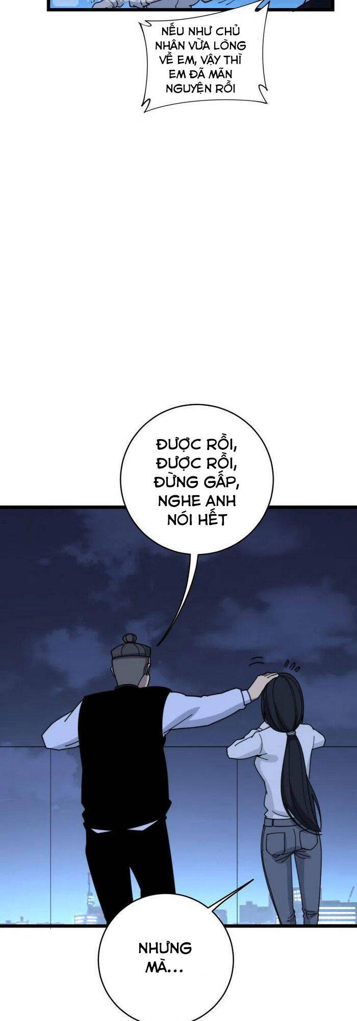 Độc Thủ Vu Y Chap 204 - Next Chap 205