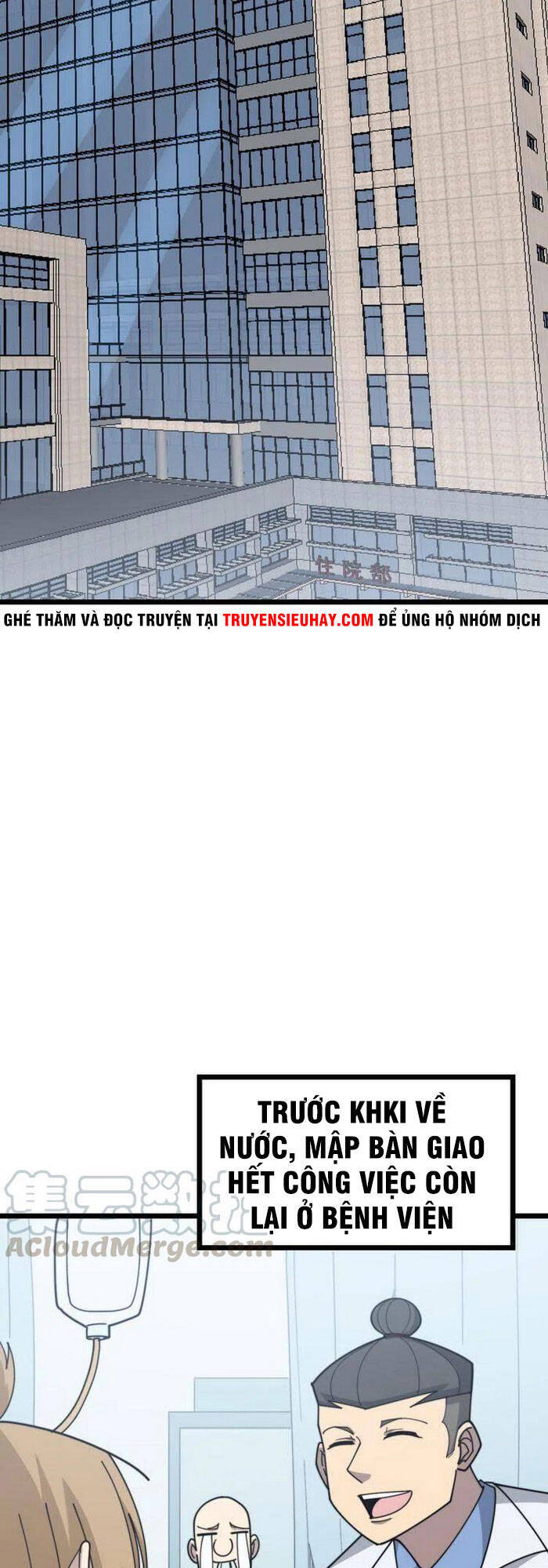 Độc Thủ Vu Y Chap 204 - Next Chap 205