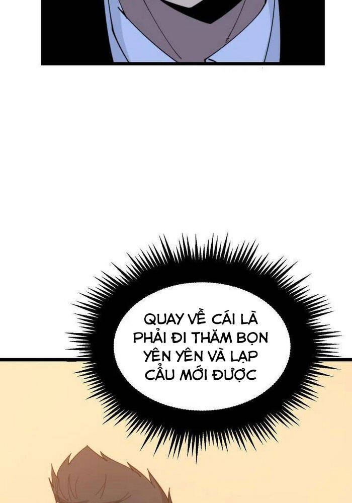 Độc Thủ Vu Y Chap 204 - Next Chap 205