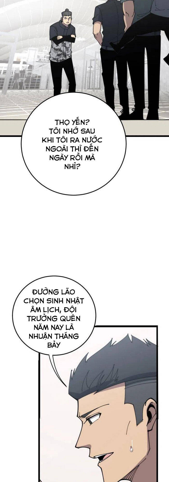 Độc Thủ Vu Y Chap 205 - Next Chap 206