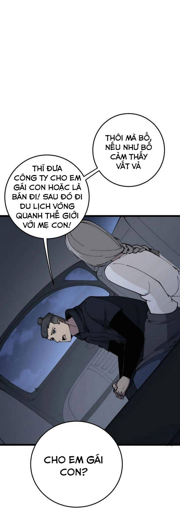 Độc Thủ Vu Y Chap 205 - Next Chap 206