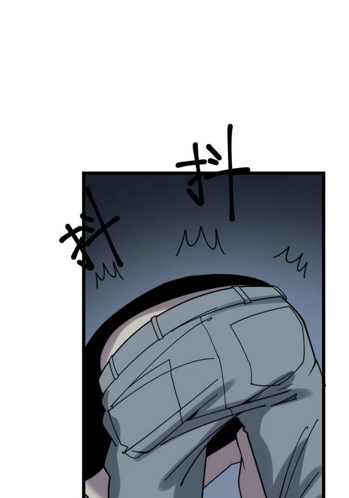 Độc Thủ Vu Y Chap 208 - Next Chap 209