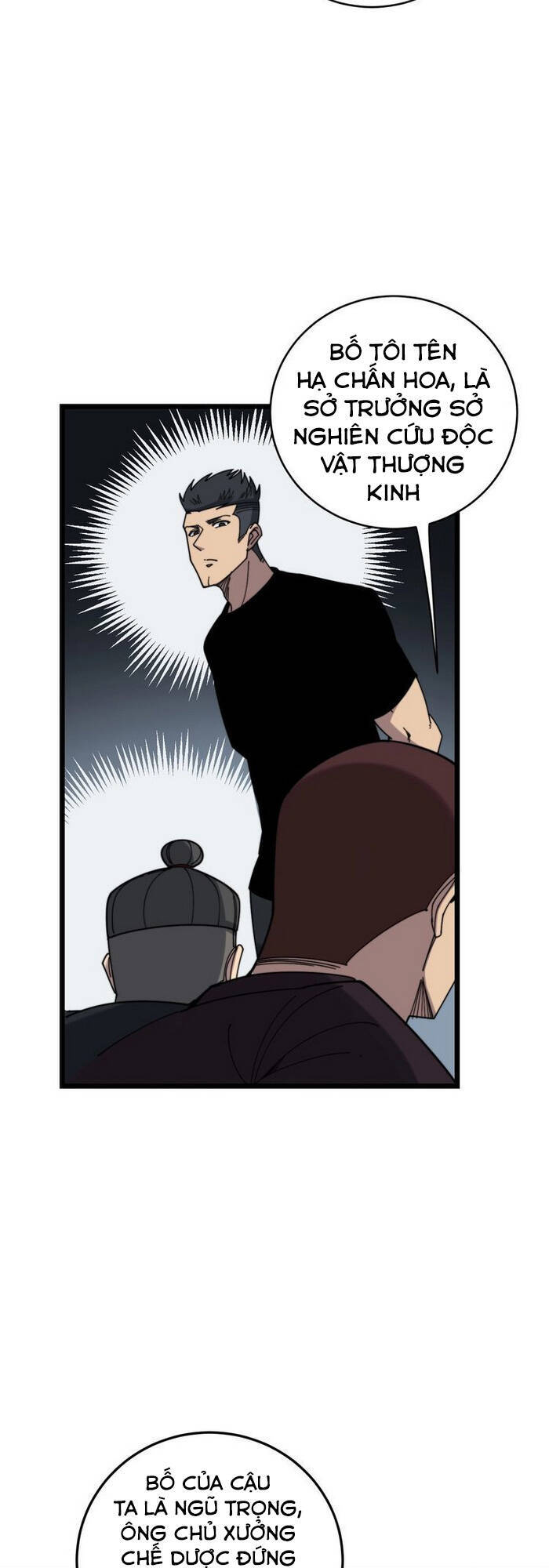 Độc Thủ Vu Y Chap 208 - Next Chap 209