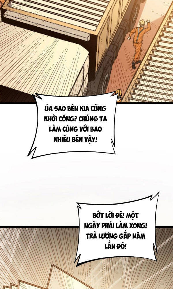 Độc Thủ Vu Y Chap 224 - Next Chap 225