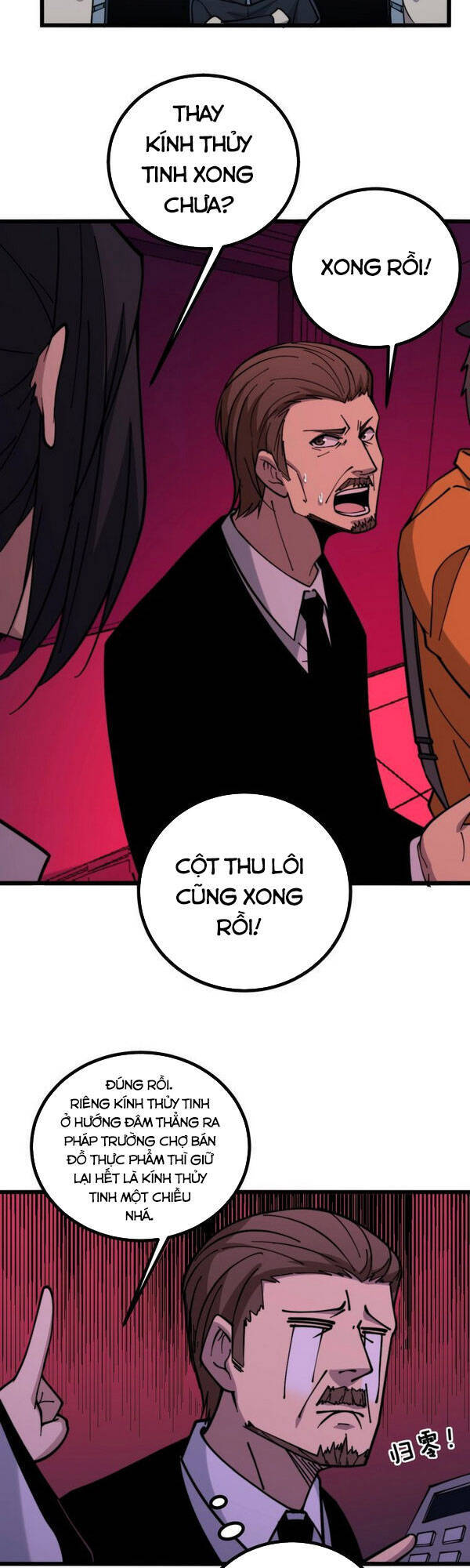 Độc Thủ Vu Y Chap 224 - Next Chap 225
