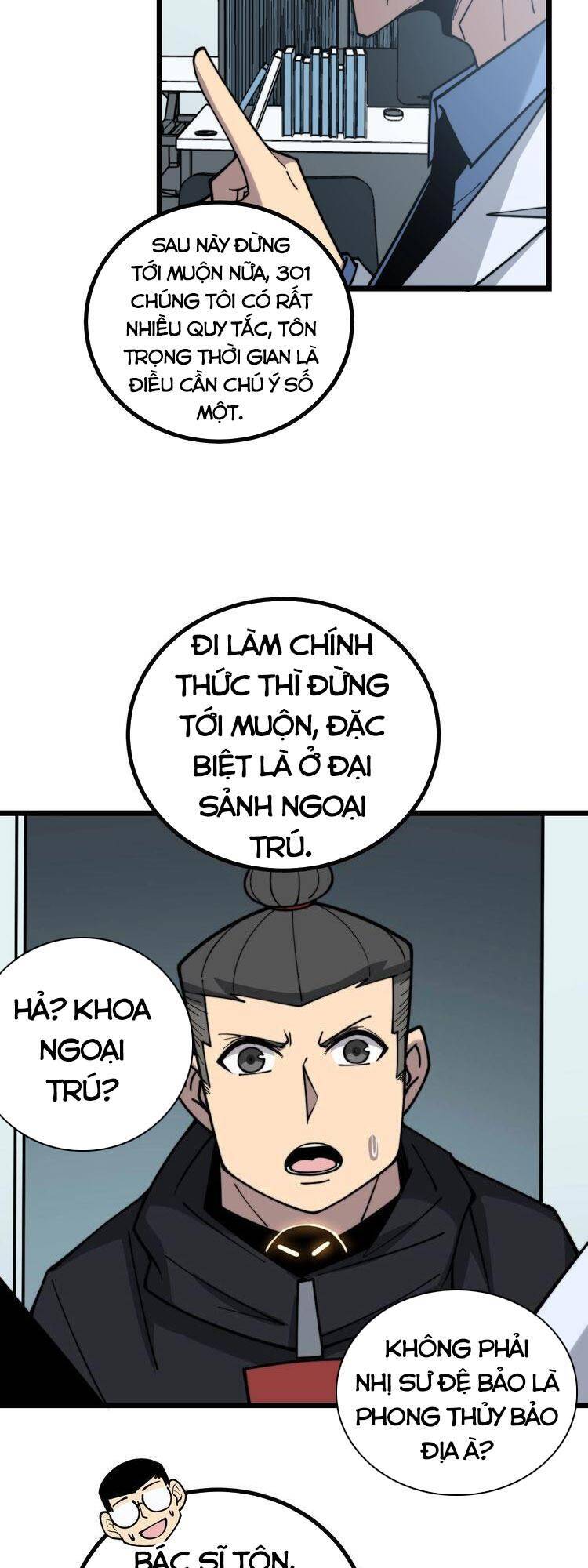 Độc Thủ Vu Y Chap 230 - Next Chap 231