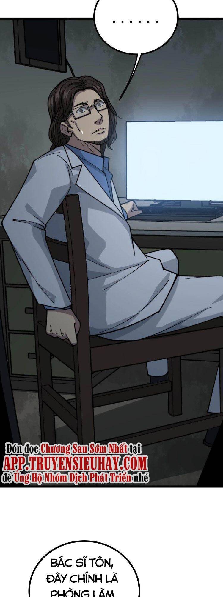 Độc Thủ Vu Y Chap 230 - Next Chap 231