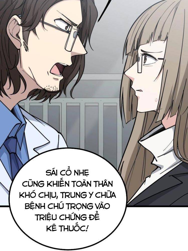 Độc Thủ Vu Y Chap 232 - Next Chap 233