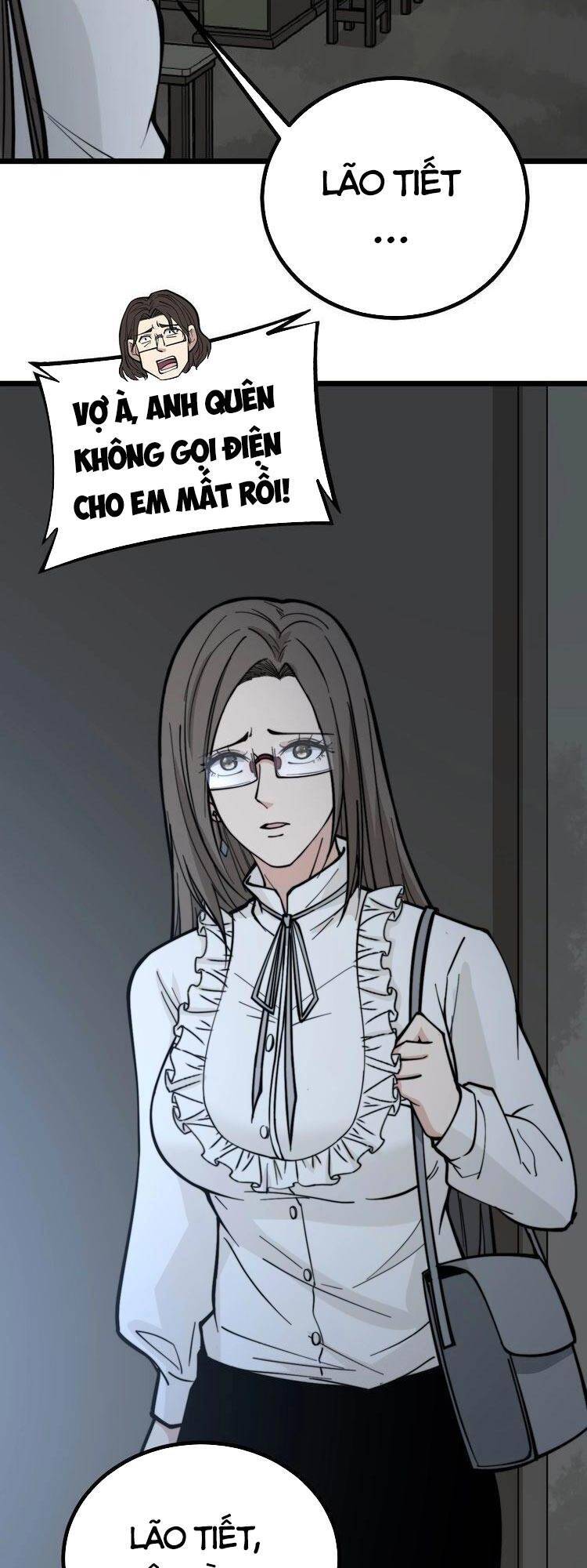 Độc Thủ Vu Y Chap 232 - Next Chap 233