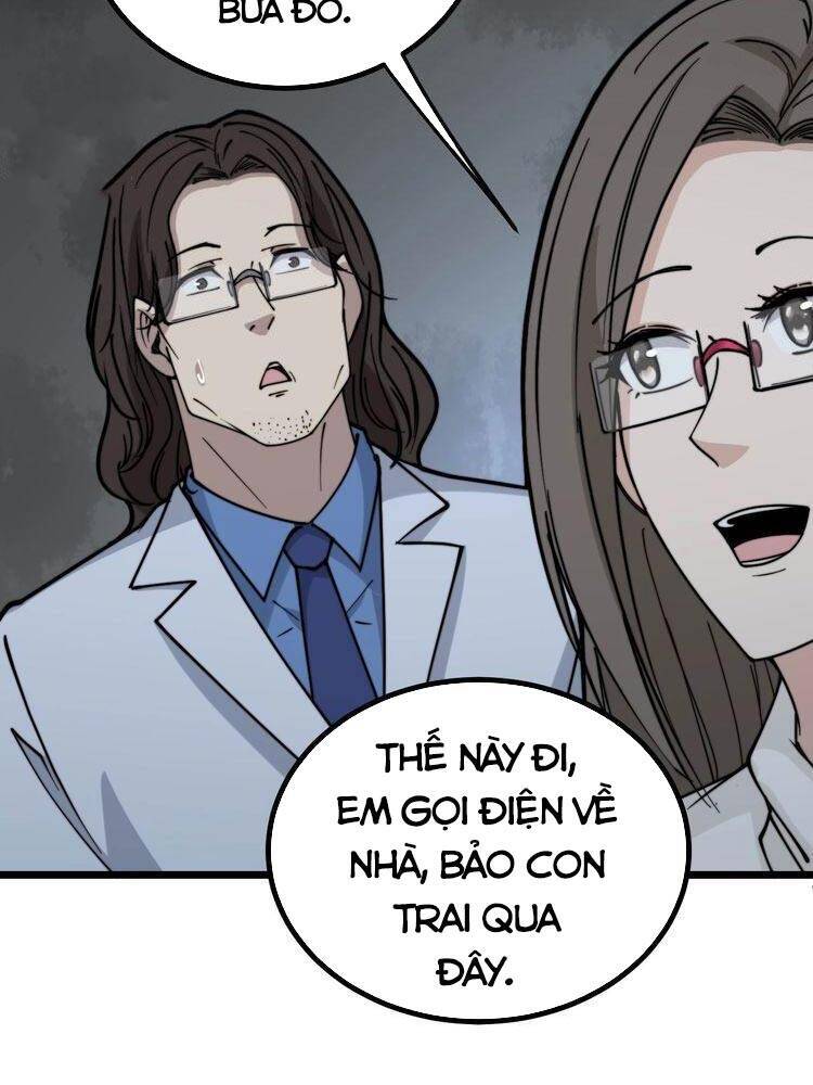 Độc Thủ Vu Y Chap 232 - Next Chap 233