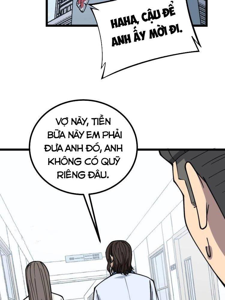 Độc Thủ Vu Y Chap 232 - Next Chap 233