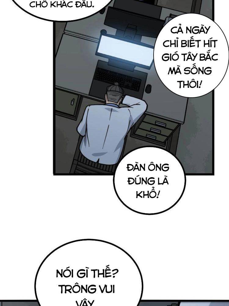 Độc Thủ Vu Y Chap 232 - Next Chap 233