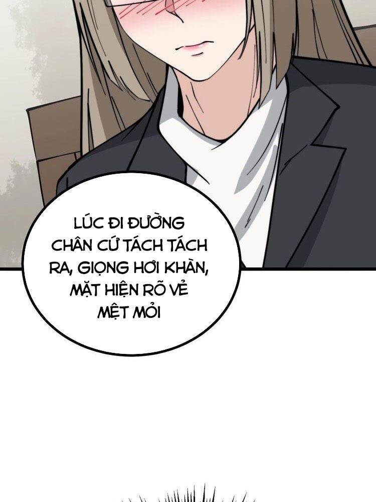 Độc Thủ Vu Y Chap 232 - Next Chap 233