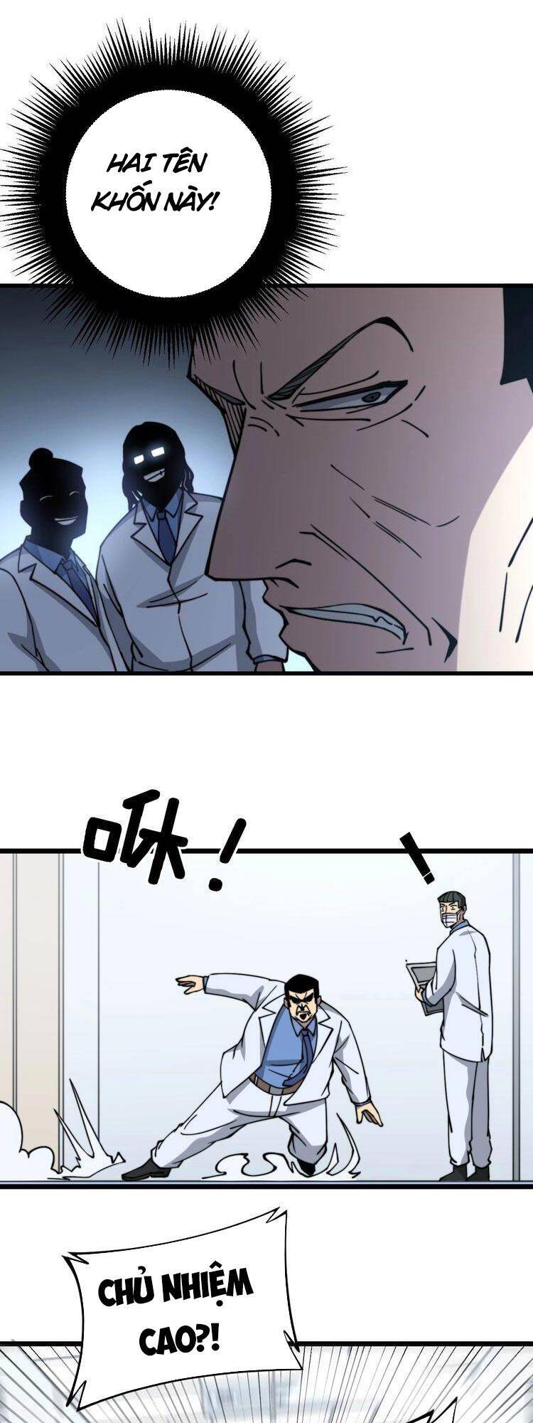 Độc Thủ Vu Y Chap 233 - Next Chap 234