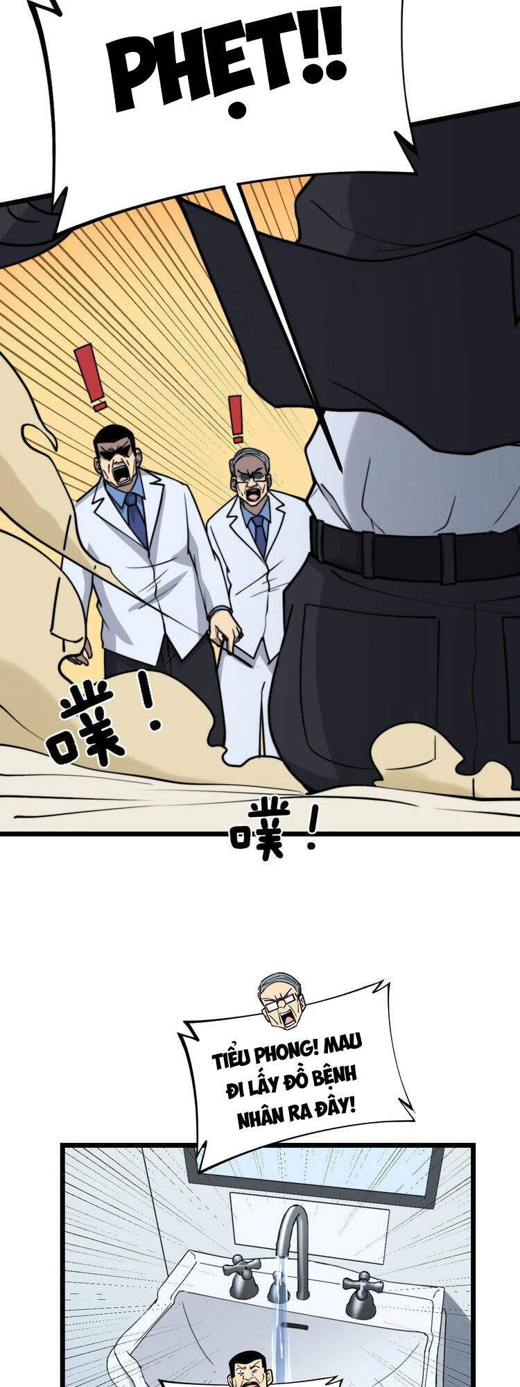 Độc Thủ Vu Y Chap 234 - Next Chap 235