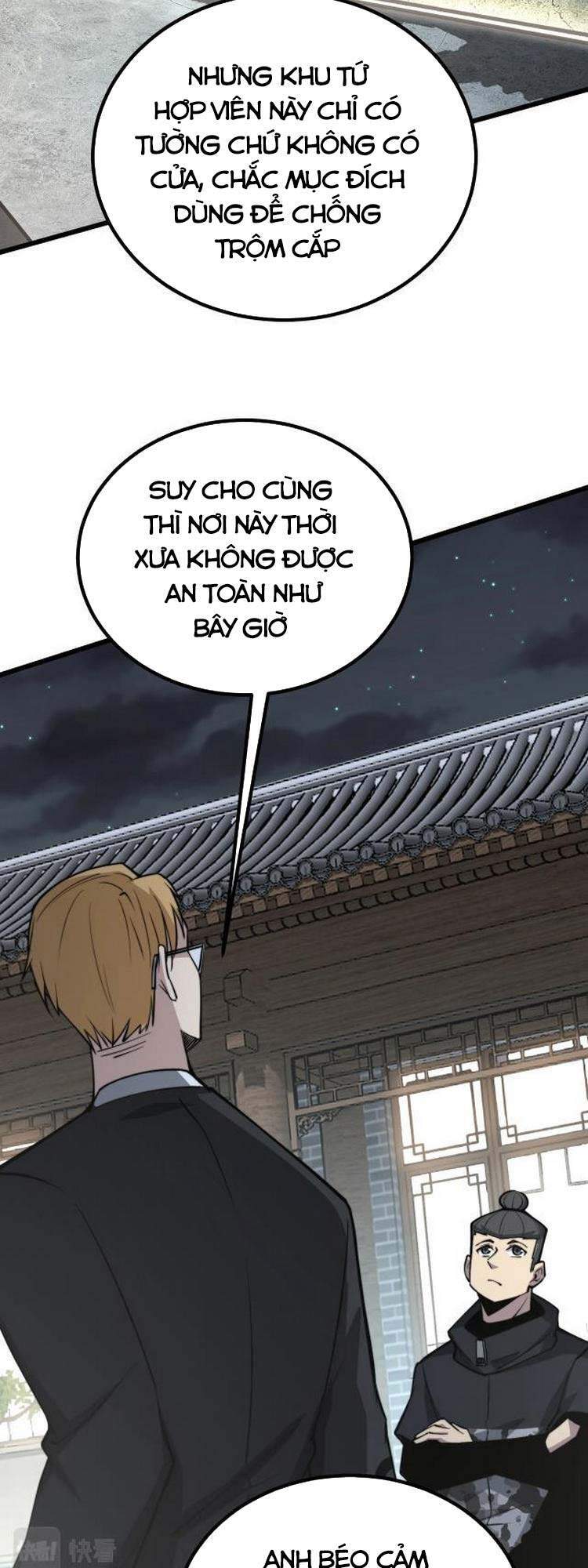 Độc Thủ Vu Y Chap 248 - Next Chap 249