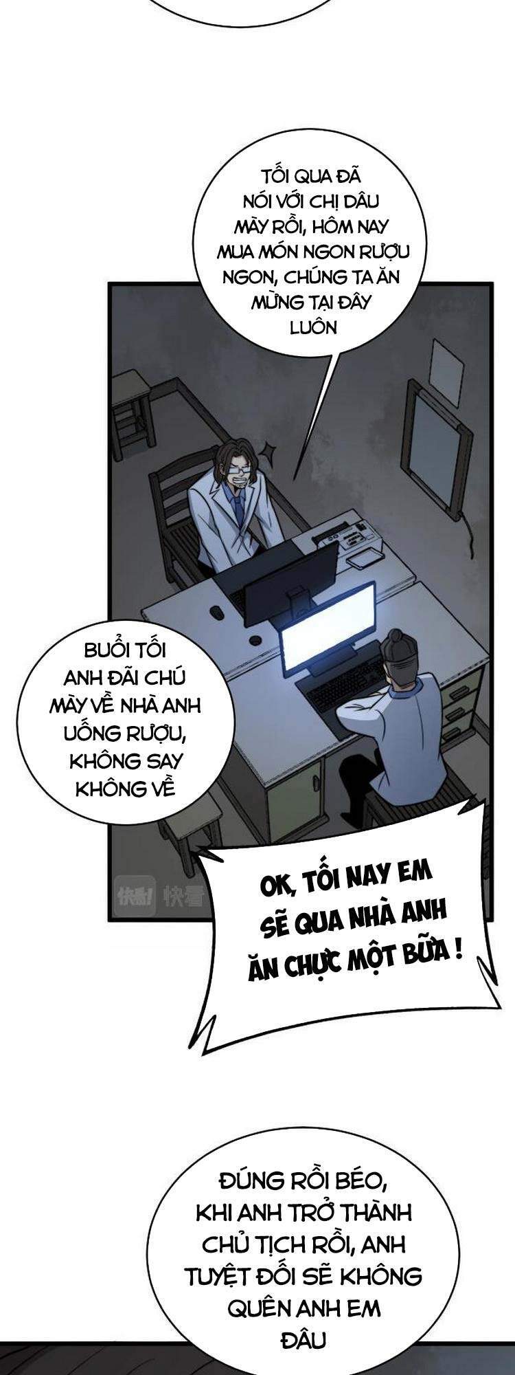 Độc Thủ Vu Y Chap 248 - Next Chap 249