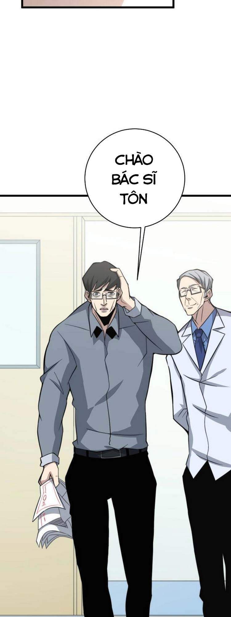 Độc Thủ Vu Y Chap 248 - Next Chap 249