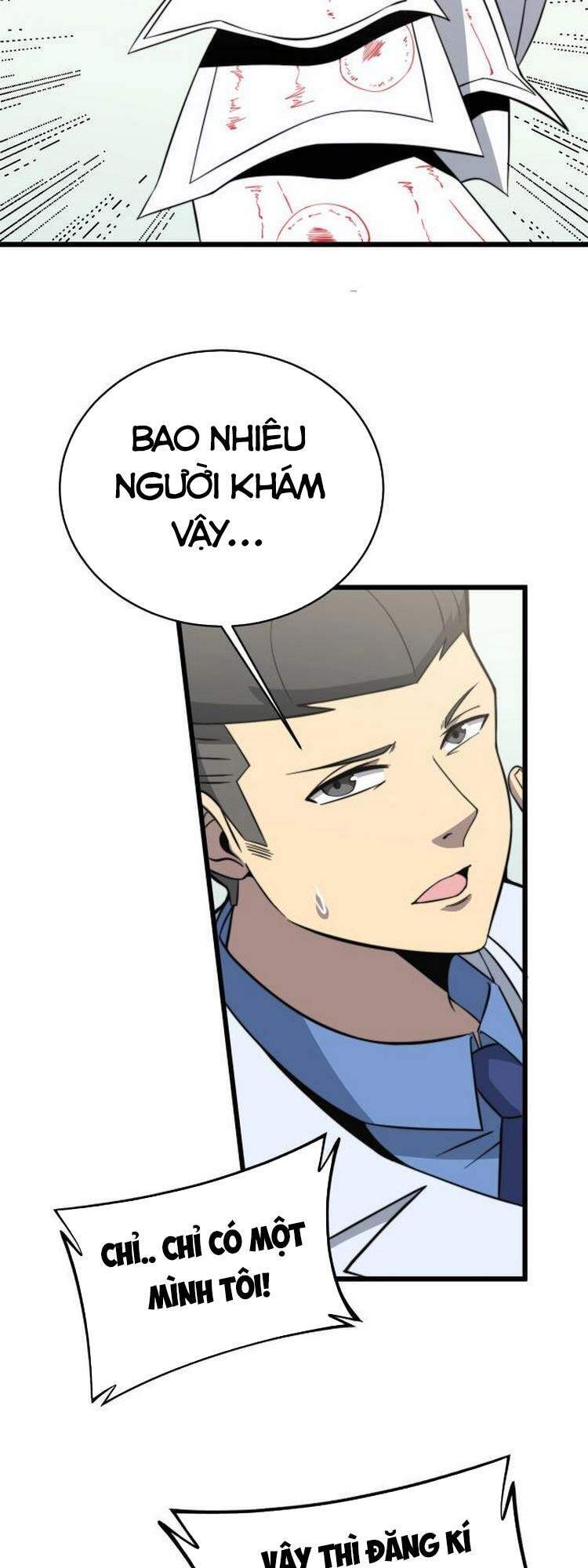 Độc Thủ Vu Y Chap 248 - Next Chap 249