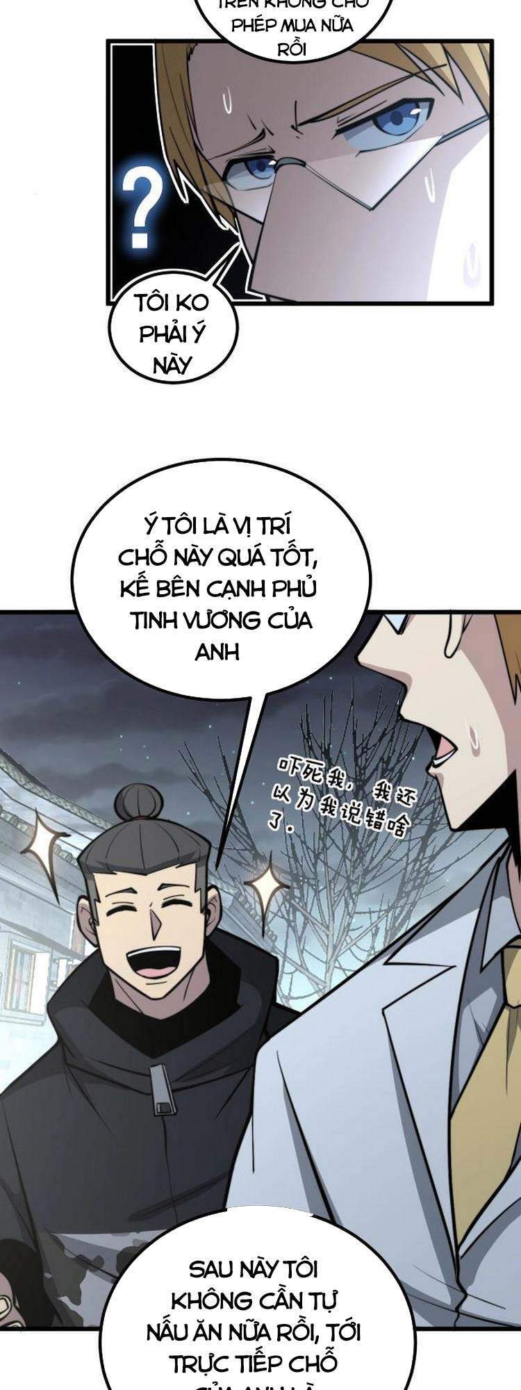 Độc Thủ Vu Y Chap 248 - Next Chap 249