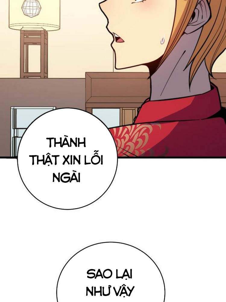 Độc Thủ Vu Y Chap 250 - Next Chap 251