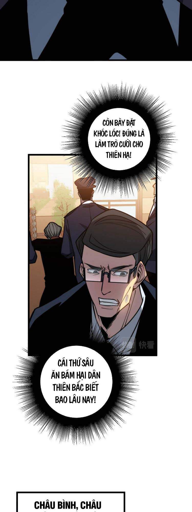 Độc Thủ Vu Y Chap 253 - Next Chap 254