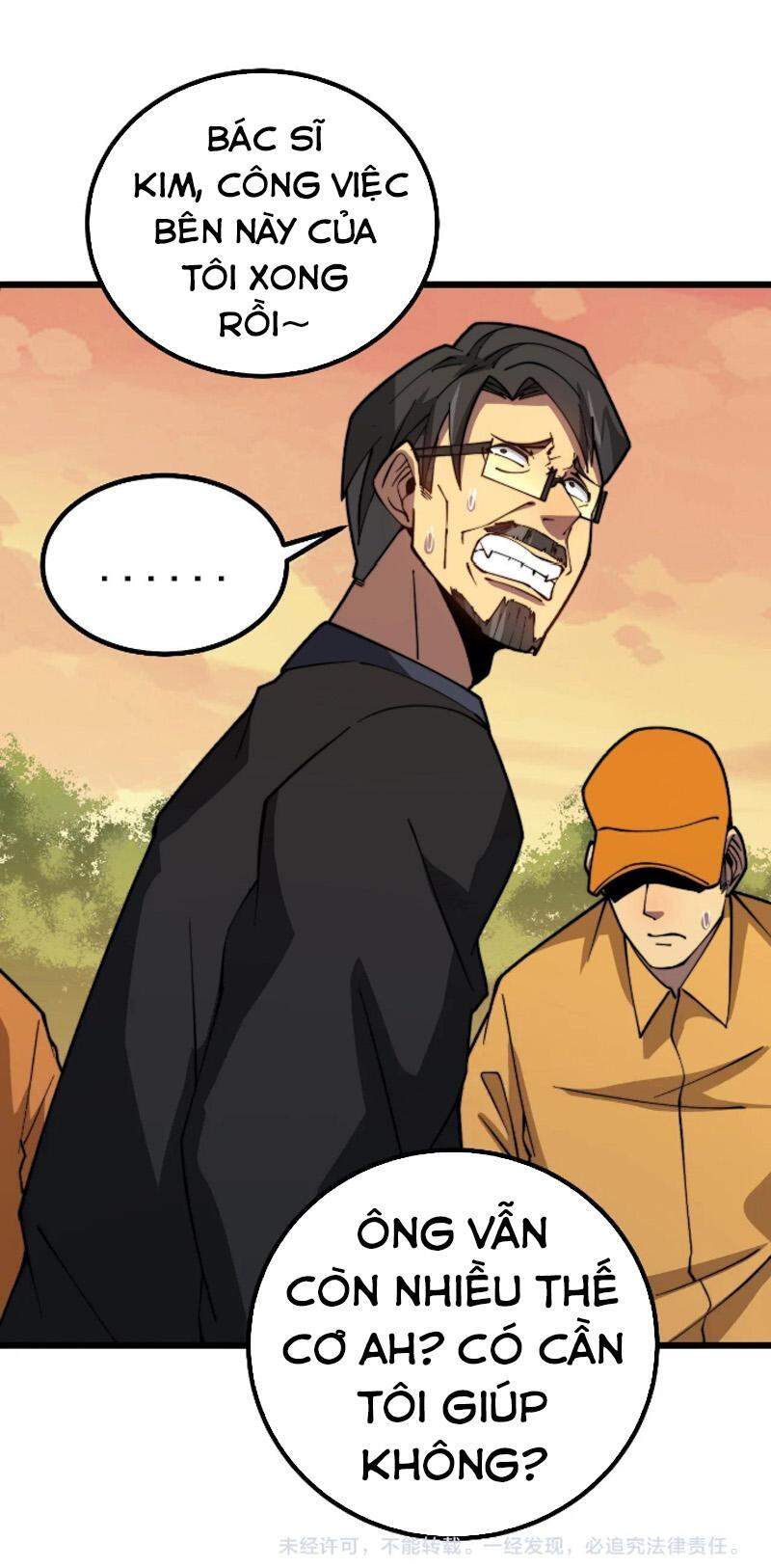 Độc Thủ Vu Y Chap 269 - Next Chap 270