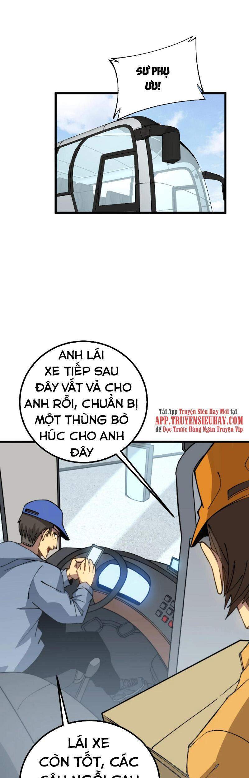 Độc Thủ Vu Y Chap 269 - Next Chap 270