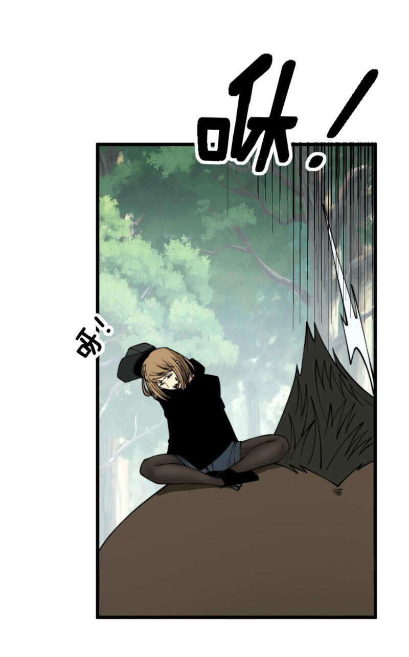 Độc Thủ Vu Y Chap 280 - Next Chap 281