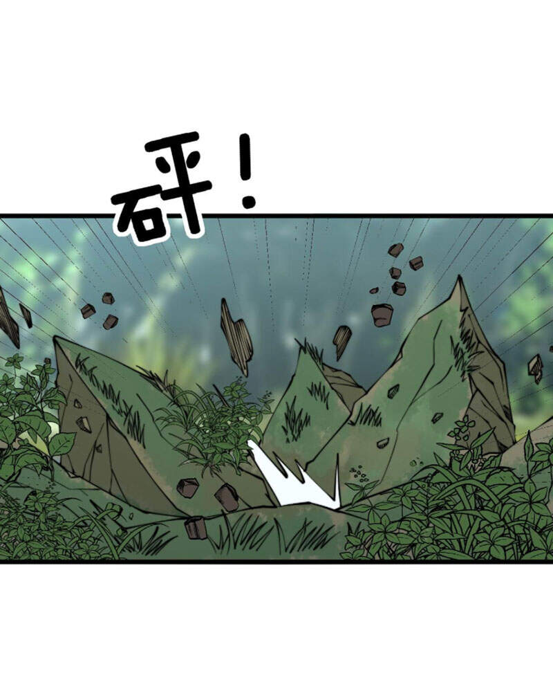 Độc Thủ Vu Y Chap 280 - Next Chap 281