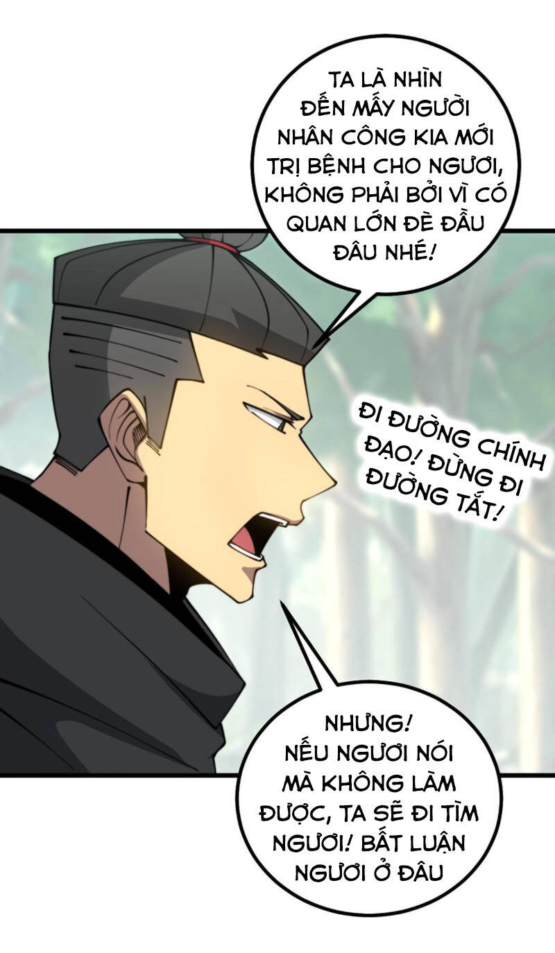 Độc Thủ Vu Y Chap 282 - Next Chap 283