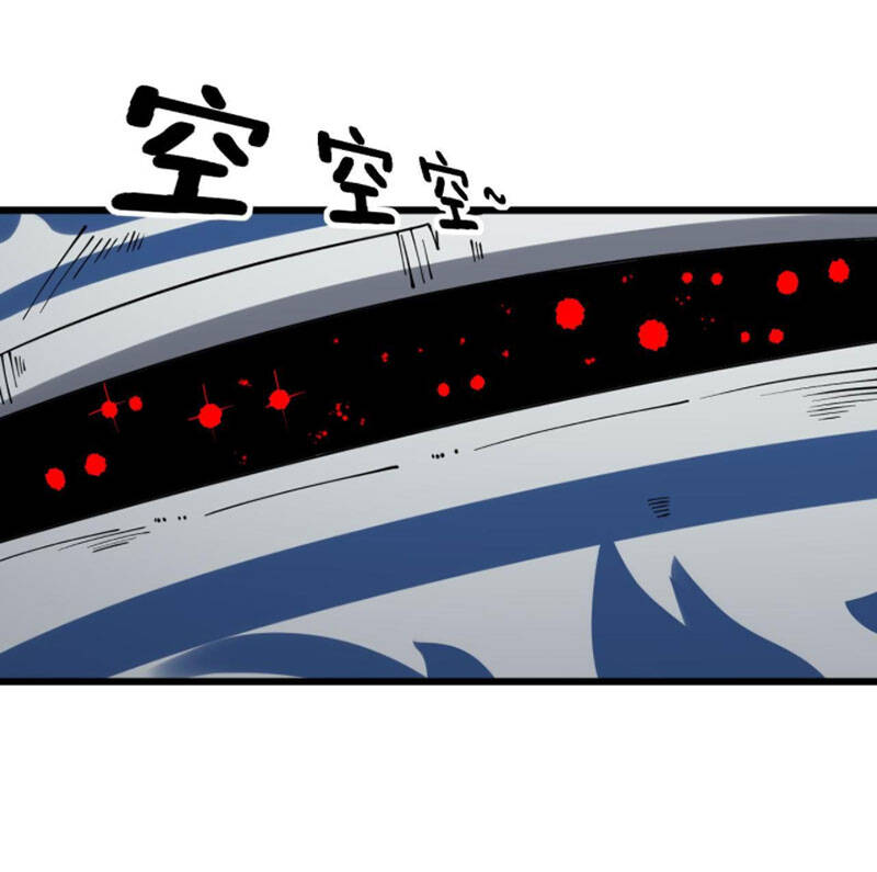 Độc Thủ Vu Y Chap 284 - Next Chap 285