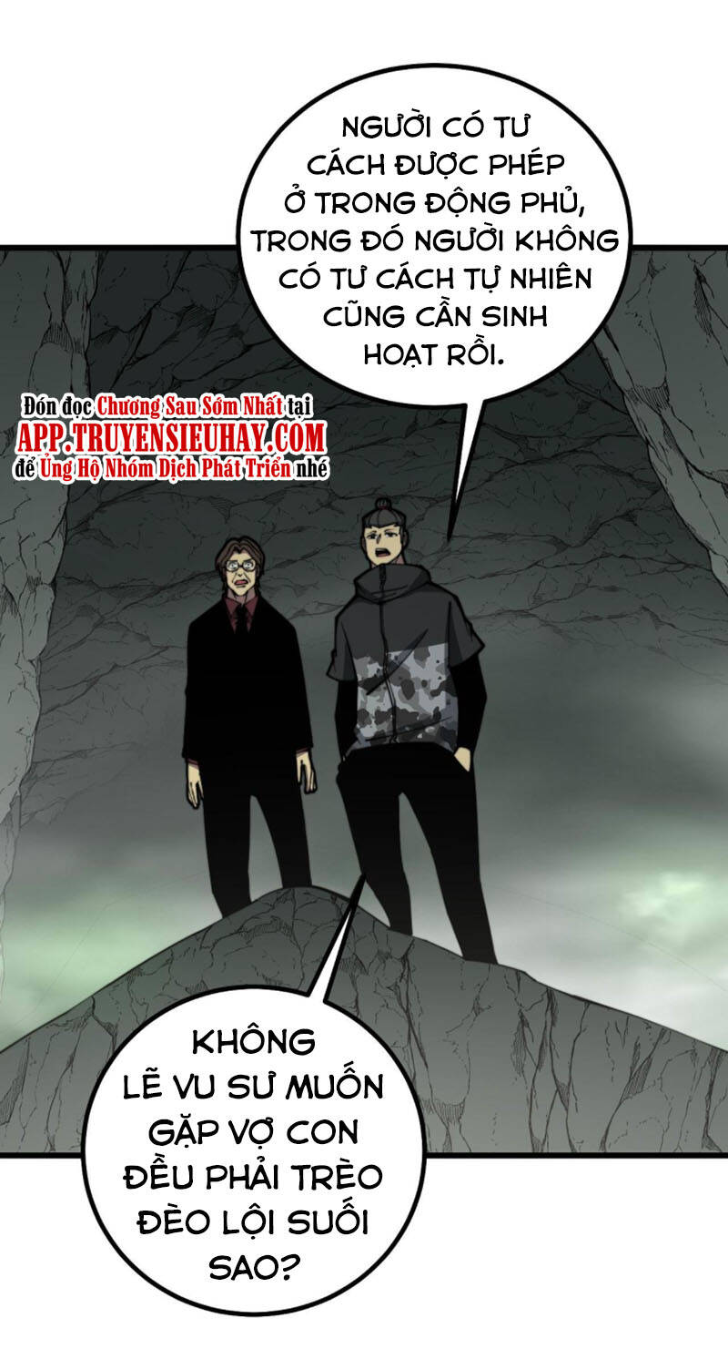 Độc Thủ Vu Y Chap 284 - Next Chap 285