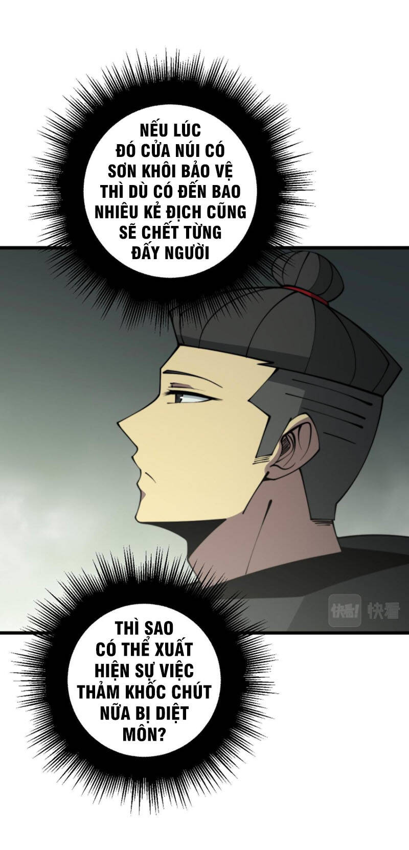Độc Thủ Vu Y Chap 284 - Next Chap 285