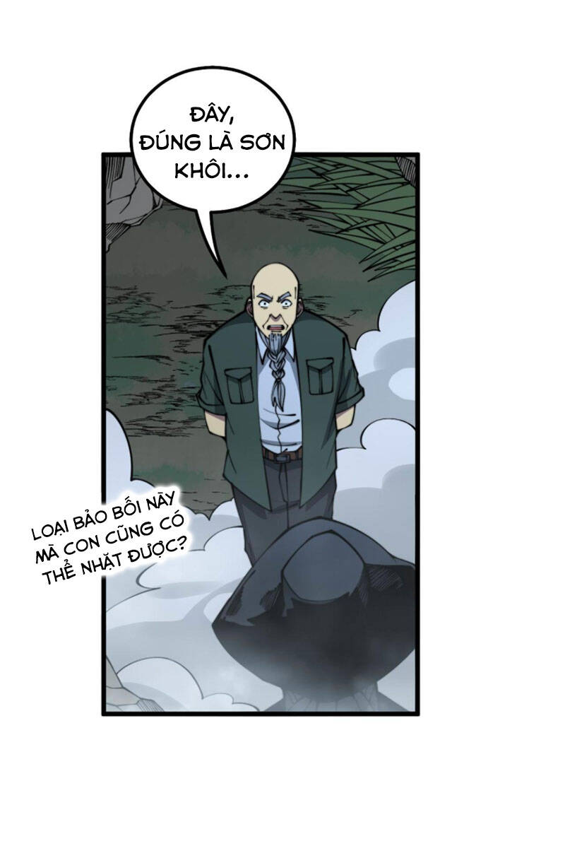 Độc Thủ Vu Y Chap 287 - Next Chap 288